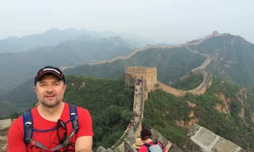 GREAT WALL OF CHINA TREK RAISED £225,00