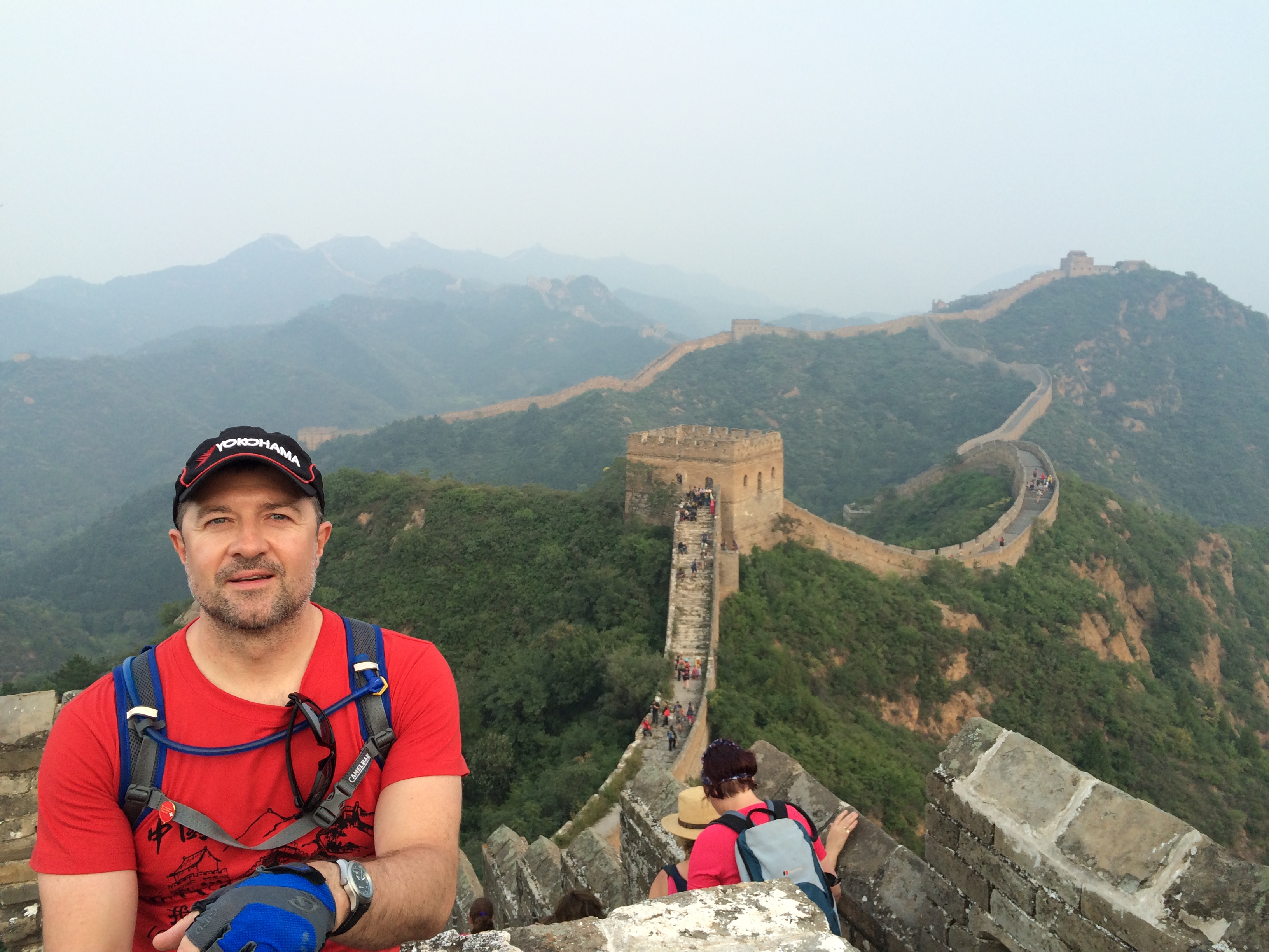 GREAT WALL OF CHINA TREK RAISED £225,00